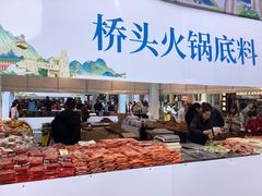 -观音桥步行街