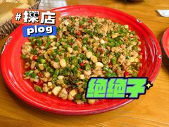 -先启半步颠·川菜小炒