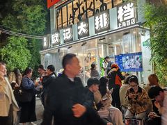 -欧记大排档·景德菜(上海首店)