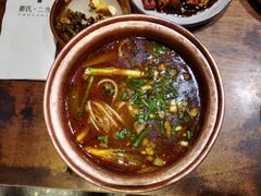 -都氏二当家(九方店)