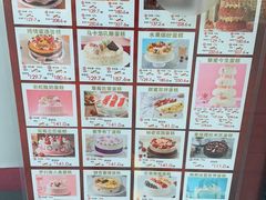 -85度C(北京玉蜓桥二店)