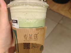 -星巴克臻选(南通万象城1F店)