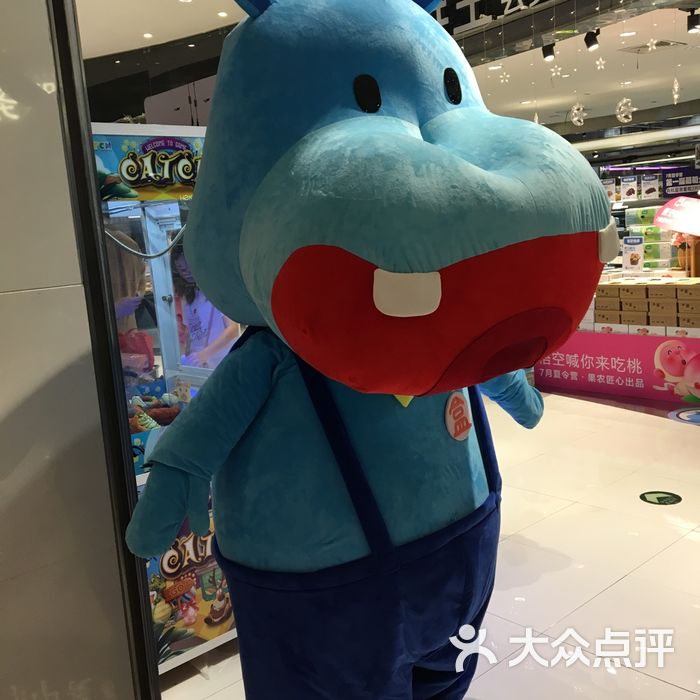 盒马鲜生
