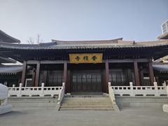 -香积寺