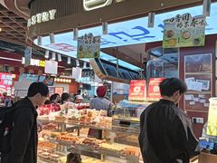 -彭记优口(王府井购物中心店)