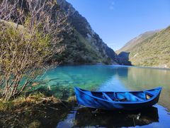 -叠溪松坪沟景区