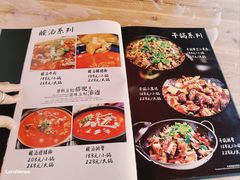 -古城苗家土菜馆(河景餐厅店)