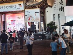 -黎阳老街