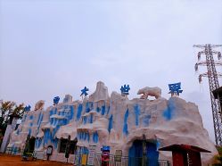-圣名游乐城冰雪大世界