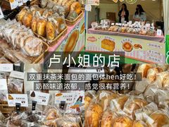 -镇江宝龙广场