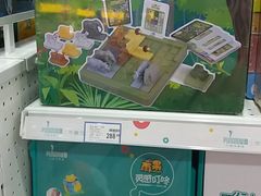 -TOYSRUS玩具反斗城(广州IGC天汇广场店)