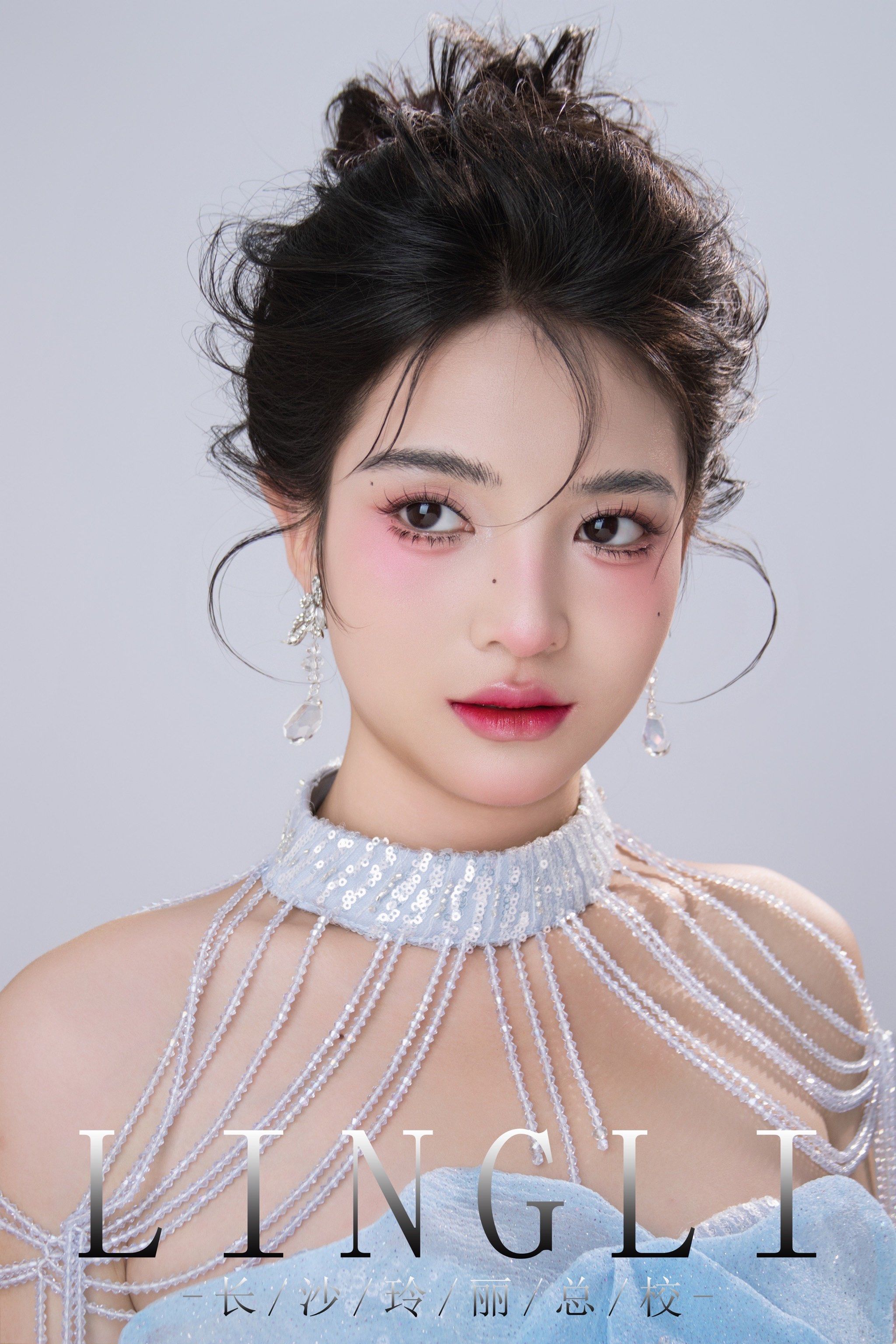 妆出自然的仙气感