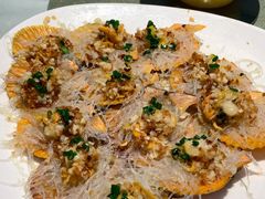 蒜蓉粉丝蒸元贝-79号渔船海鲜饭店(华强北店)