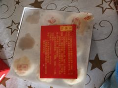 -王泰和高桥松饼(富华大楼店)