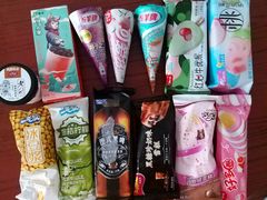 -跃进雪糕(跃进路店)