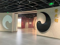 -广东中医药博物馆