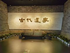 -辽宁省博物馆