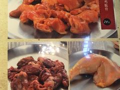 菜单-红泥小火炉·东北泥炉烤肉(宁波总店)