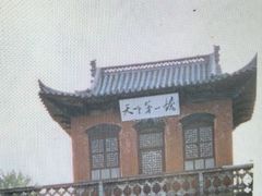 -赵州桥景区