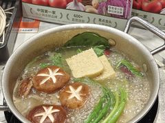 -呷哺呷哺 黄金牧场 (大港油田幸福广场店)