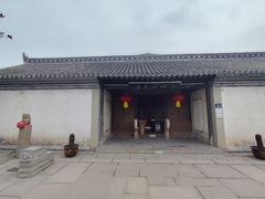 -沈坤状元府景区