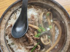 -文记煲仔饭