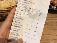 账单-麦田工坊(月湖店)
