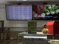 -白玉兰食品(甜云店)