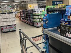 -永辉超市(嘉定宝龙广场店)