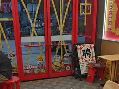 -塔斯汀中国汉堡(宝安宝田一路店)