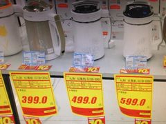 iphone_upload_pic-亚玛达电器