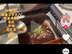 -海底捞火锅(城阳万象汇店)