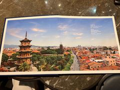 -闽和南(深圳万象城店)