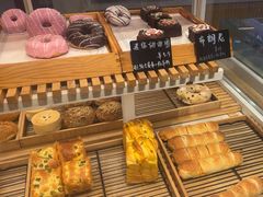 -焙丽拾光(麦凯乐直营店)
