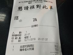-北京水饺