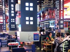 -秦炉烤肉(财富中心店)