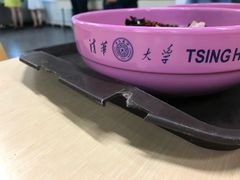 -清华大学-清芬园