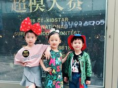 -潮童星少儿模特时尚中心(黄浦博荟广场店)