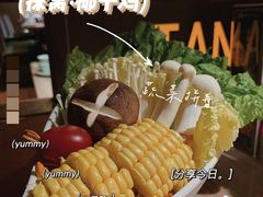 蔬菜拼盘-探窝·竹笙椰子鸡(杨箕店)