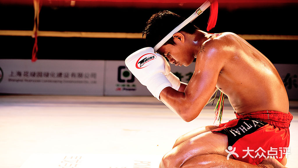 飞奕泰格泰拳馆·泰国政府授权(长宁体操中心店)泰拳拜师舞图片 - 第