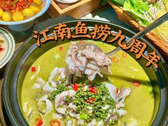 -江南鱼捞(北仑银泰城店)