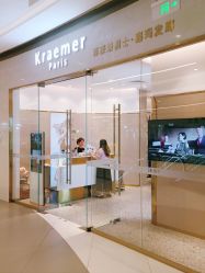 -Kraemer paris·苏豪路易士·嘉玛发廊