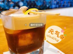 酸柠浮冷萃-星巴克(讯美科技广场店)