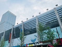 -方恒购物中心(望京小街店)