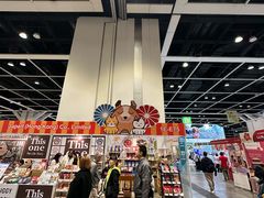 -香港会议展览中心演讲厅