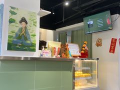 -赏饮·WILL TEA
