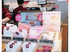 -COSTA COFFEE(吴江路店)