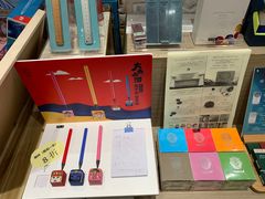-钟书阁(群光广场店)