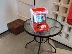 -U你·天然调味(南湖总店)