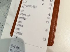 -花椒笑成都小馆(百脑汇店)